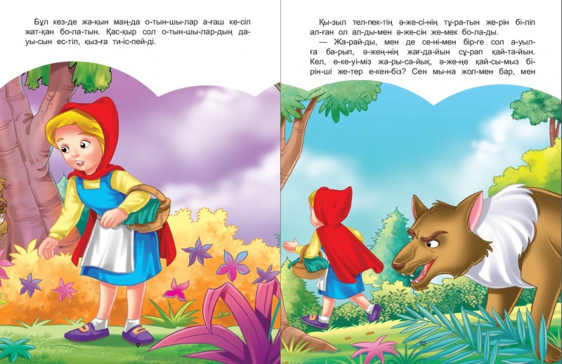 Сильвия Сент порно видео